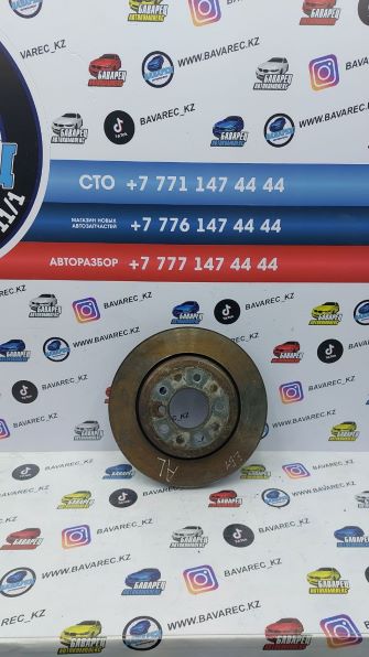 Тормозной диск E60 E63 E64 2.0 2.3 2.5 3.0 задний 