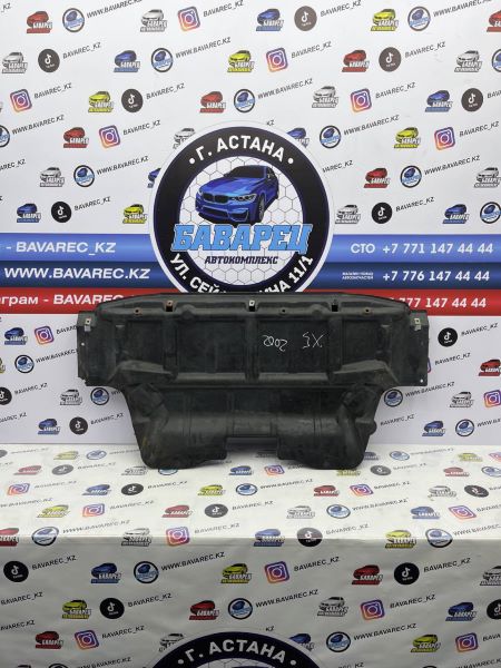 Защита двигателя Е53