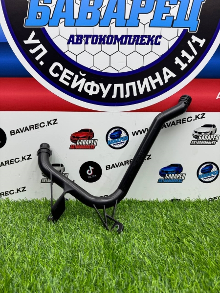 ТРУБКА СИСТЕМЫ ОЖ КРИВАЯ E53 FATHER