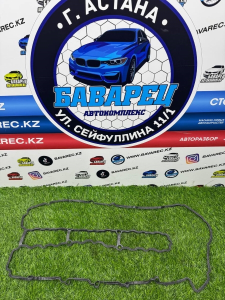 ПРОКЛАДКА КРЫШКИ КЛАПАНОВ N54 ELRING