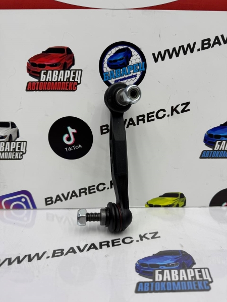 СТАБИЛИЗАТОР ЗАД L F30 G20