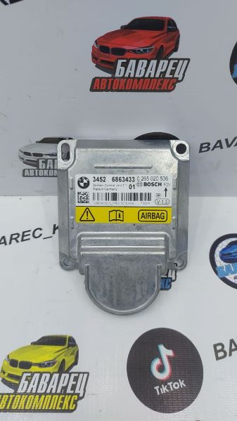 Блок AIRBAG F20 F21 F22 F30 F31 F32 F33 F34