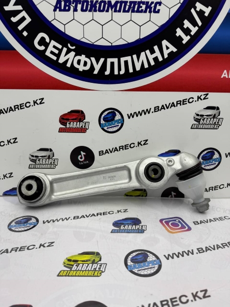 РЫЧАГ ПРЯМОЙ (НИЖНИЙ) R G12 G32