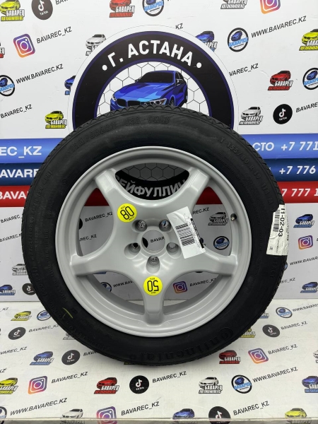 ДОКАТКА (R19 НОВАЯ) G05 G06 G07 BMW GROUP