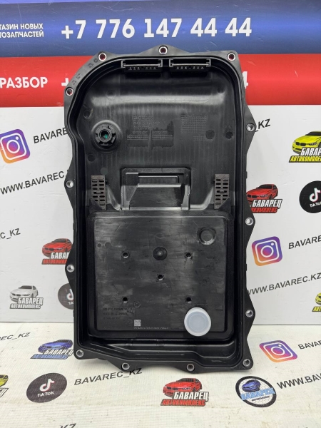 ПОДДОН АКПП 8HP ZF
