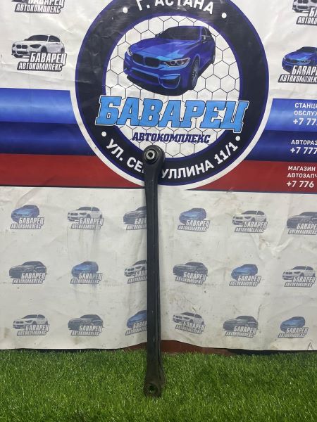 Поперечный нижний рычаг Е36 E46