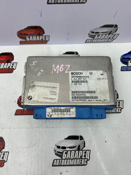 Блок АКПП 5HP24 m62 E38 E39