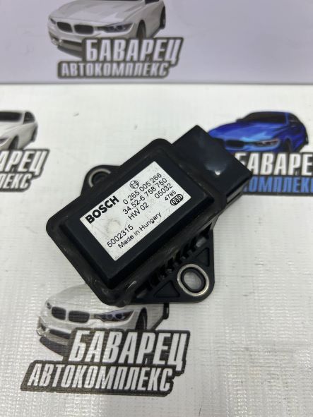 Датчик уровня оборотов E53 E60 E65  