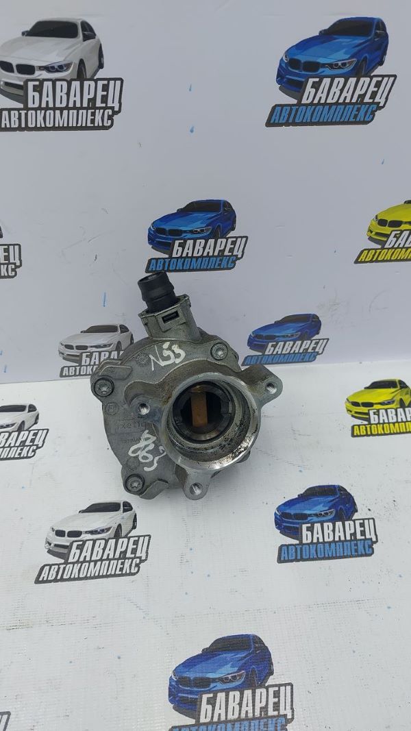Вакуумный насос N53 N54 E60LCI E71 E90 E90LCI 