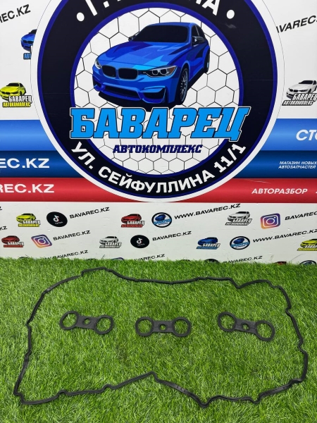 ПРОКЛАДКА КРЫШКИ КЛАПАНОВ N52 ELRING