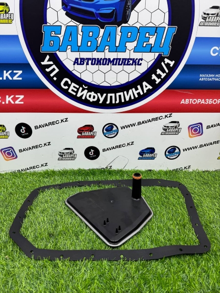 ФИЛЬТР АКПП E70 S63 BEHR MAHLE