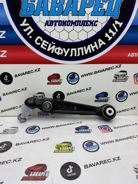 РЫЧАГ ПРЯМОЙ (НИЖНИЙ) L F15