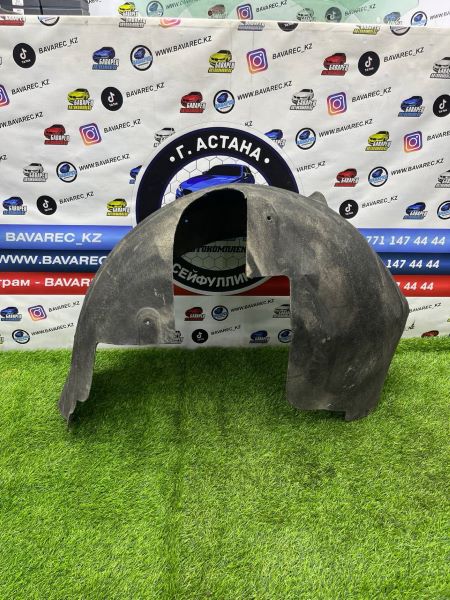 Подкрылок F10 Л З