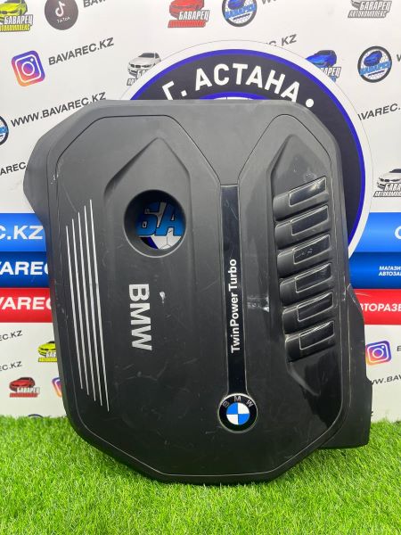 Декоративная крышка двигателя G30 G32 G01 B58 