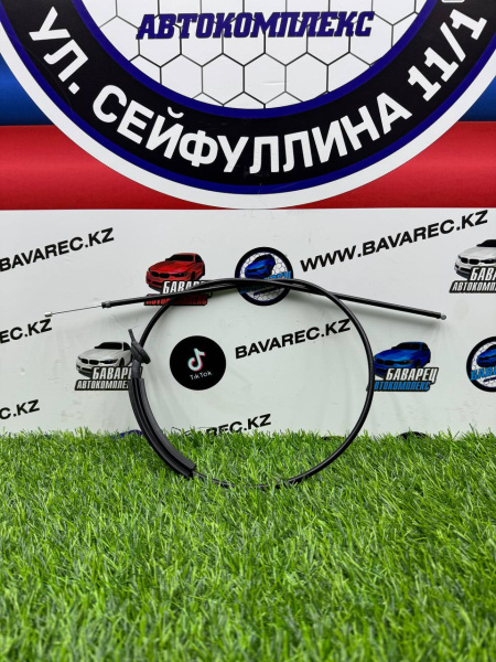 ТРОС КАПОТА №1 E65 BMW GROUP