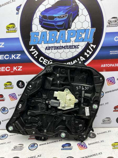 Стеклоподъемник G30 G31 задний правый