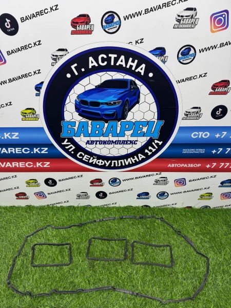 ПРОКЛАДКА КРЫШКИ КЛАПАНОВ N55 VICTOR REINZ