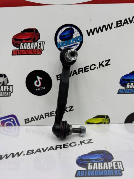 СТАБИЛИЗАТОР ЗАД R F30 G20
