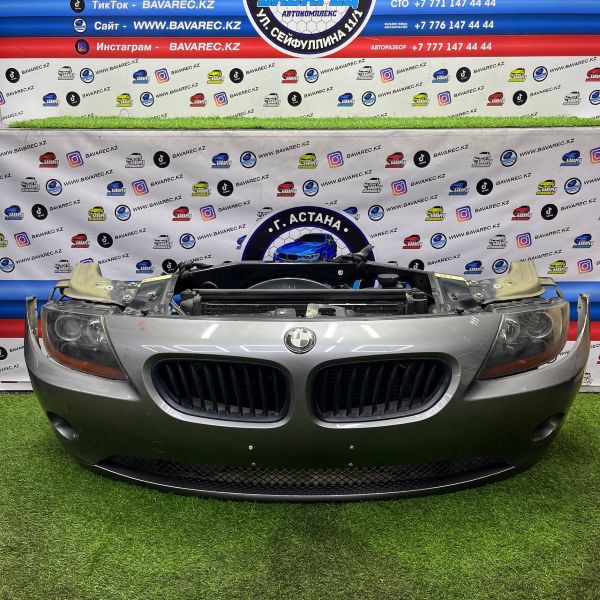 Ноускат z4 E85 