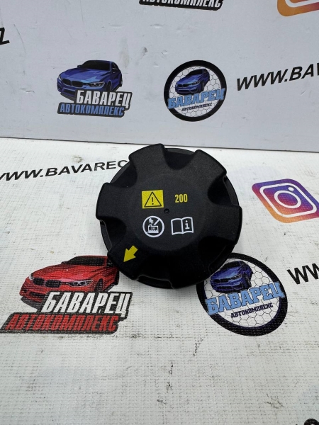 КРЫШКА БАЧКА 2.00 BMW GROUP