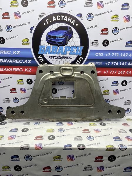 Защита ДВС алюминиевая E46 E85 E86