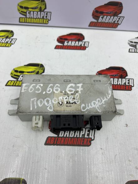 Блок подогрева сидений E65 