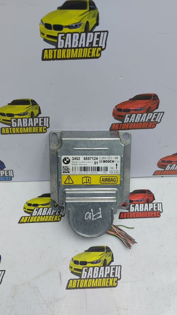 ЭБУ icm AIRBAG F01 F02 F03 F06 F07 F10 F11