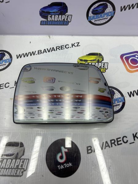 Зеркало заднего вида стекляшка E83 R