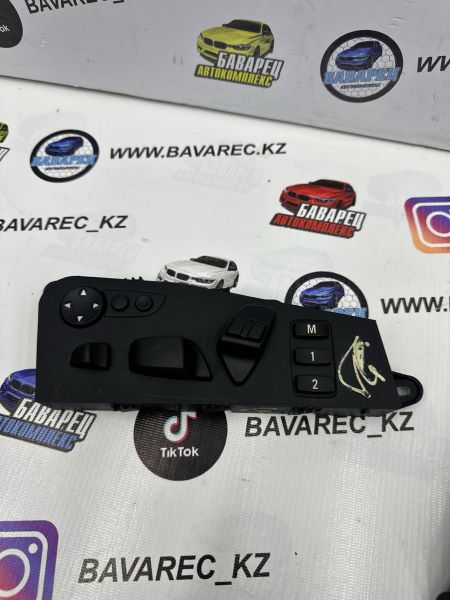 Блок управления регулировкой сидений E60 E60LCI E61 E61LCI E70 E70LCI E71 E72 (водительский ) 