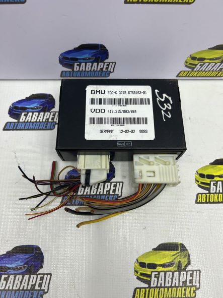 Блок управления EDC E60 E65 