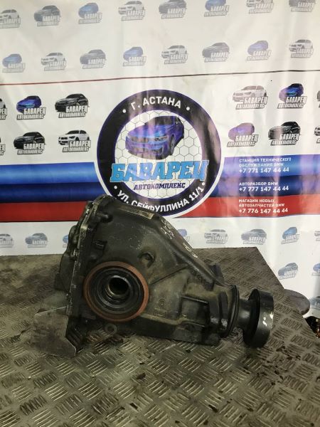 Редуктор задний 3.64 E65 E66 N62