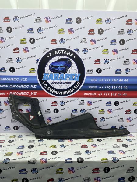 Защита крыла F10 левая