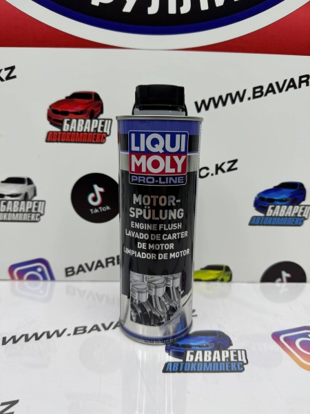 ПРОМЫВКА ДВС LIQUI MOLY