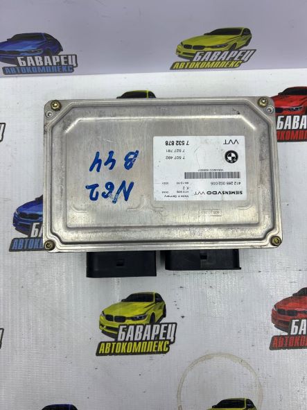 Блок управления vvt N62 E53 E60 E60LCI E61 E61LCI E63 E63LCI E64 E64LCI E65 E66 E67 E70