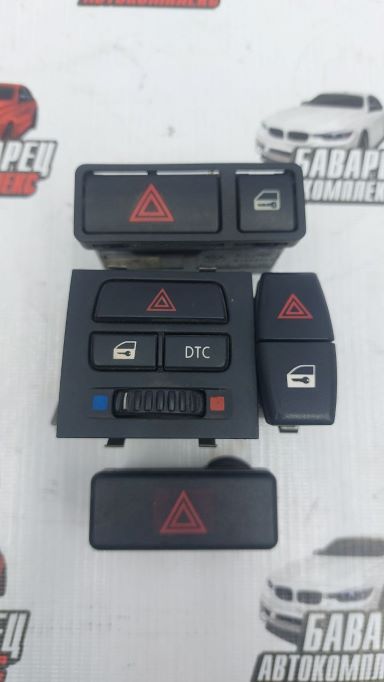 Кнопки аварийки E38 E39 E46 E60 E90  