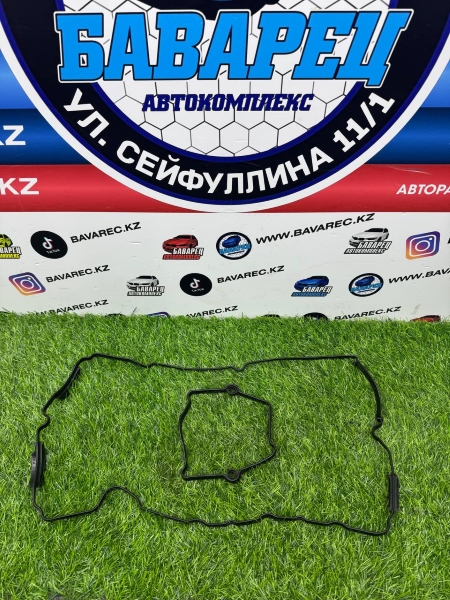 ПРОКЛАДКА КРЫШКИ КЛАПАНОВ N46 BMW GROUP