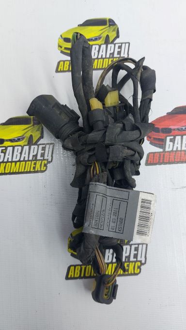 Проводка датчиков парковки задняя F07 F10 F11