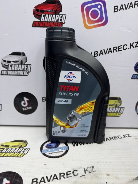 МАСЛО В ДВС TITAN 5W40 1L