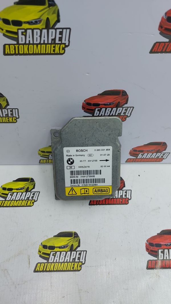 ЭБУ AIRBAG НПБ боковой E46