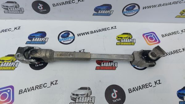 Карданчик рулевой F20 F22 F30 N13 N20 