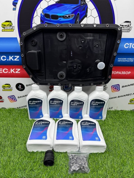 КОМПЛЕКТ ПО ЗАМЕНЕ МАСЛА В АКПП 6HP ZF
