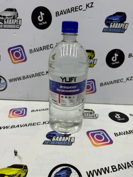 ВОДА ДИСТИЛЛИРОВАННАЯ 1л LAVR