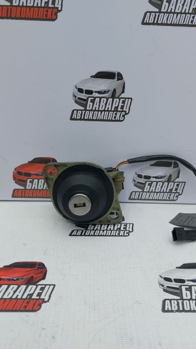 Личинка замка багажника E39.