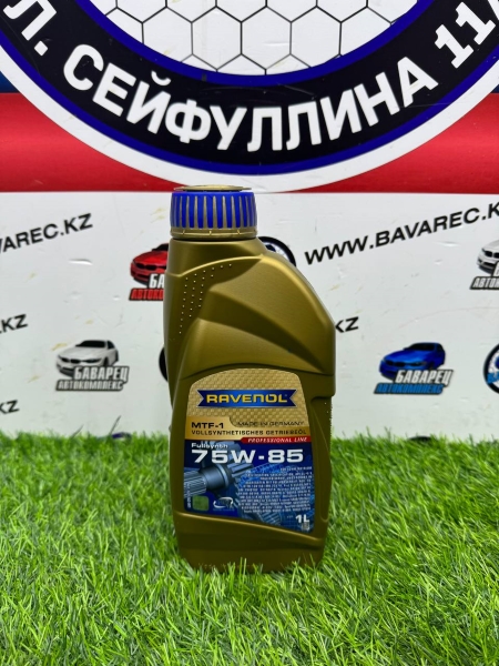 МАСЛО В РЕДУКТОР ПЕРЕД G2 75W85 1L RAVENOL