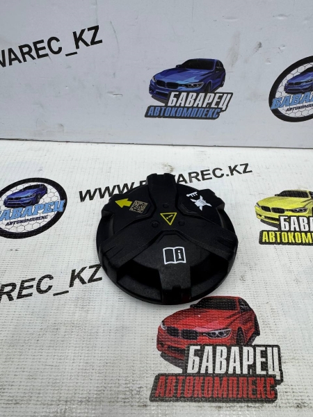 КРЫШКА БАЧКА 1.40 G20 G21 G29 G60 BMW GROUP