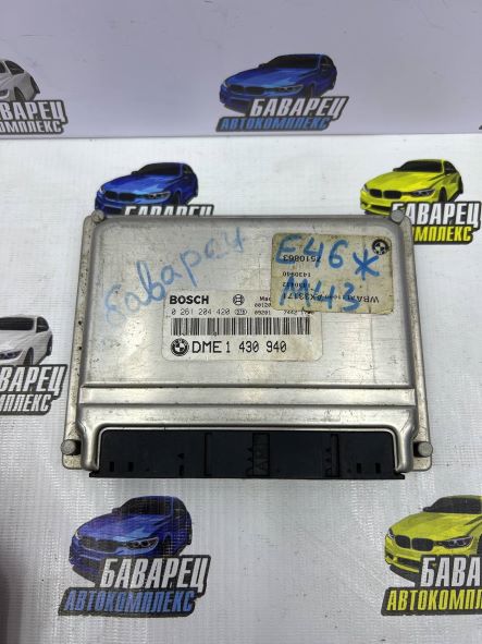 Блок управления двигателем м43ту  E36 E46 Z3