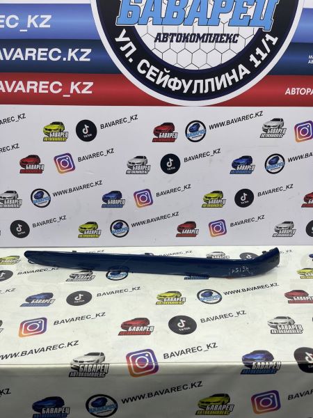 Молдинг бампера E46 Л.Зд.