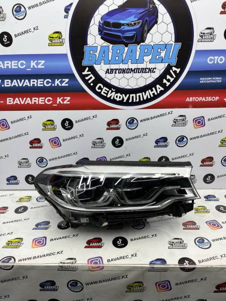 Фара G30 R (до рест адаптив LED) 
