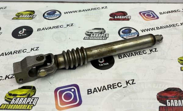 Карданчик рулевой E83 