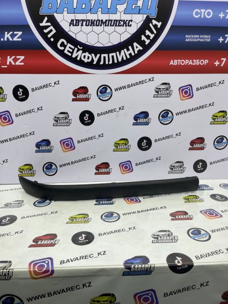 Молдинг бампера E46 П.П